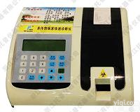 <em>检测</em>槽缓慢移出等待测试的植物病害快速诊断仪