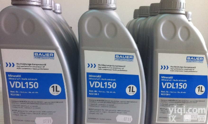 <em>德国</em><em>宝华</em>高压呼吸空气压缩机空气充填泵<em>充气泵</em>填充泵专用润滑油