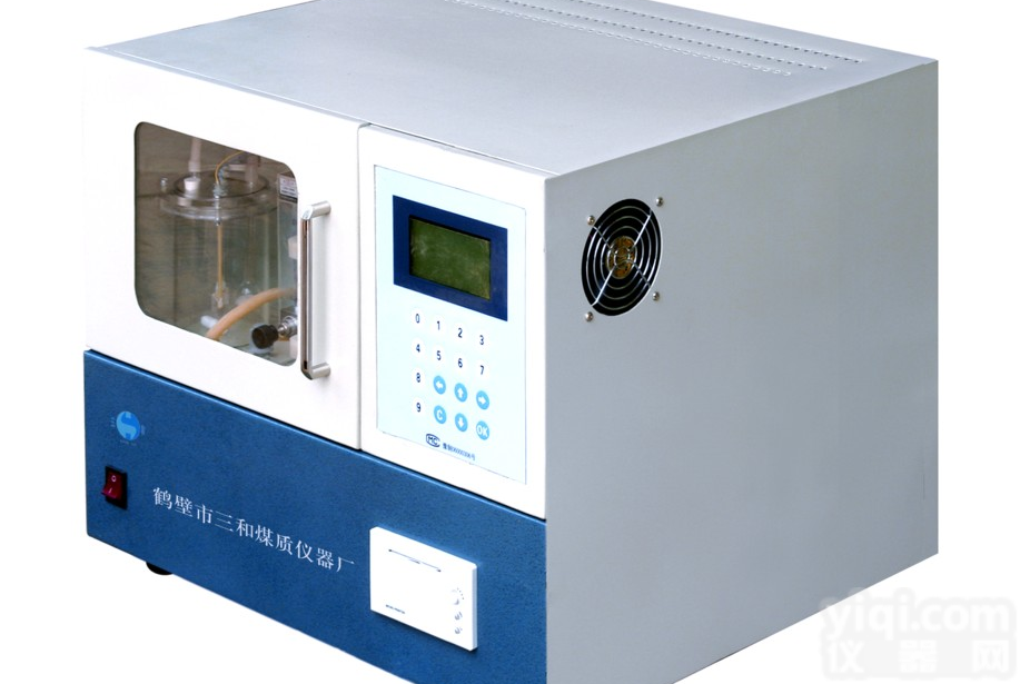 智能汉显一体<em>定硫仪</em>-鹤壁三和<em>厂家</em><em>直销</em>