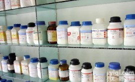 L-高<em>丝氨酸</em>价格，672-<em>15</em>-1