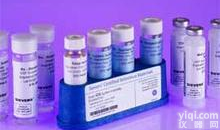 <em>桦木</em>醇Betulinic acid <em>473</em>-98-3