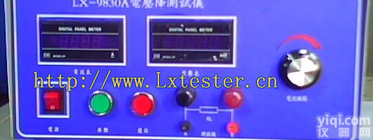 接触<em>压降</em>检测仪, <em>压降</em>检测仪 ,线束电<em>压降</em><em>测试仪</em>,端子电<em>压降</em>仪