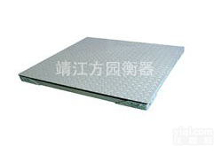 供应新沂市<em>地磅</em>-<em>靖江市</em>方园电子衡器厂