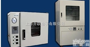 DZF-<em>6050</em><em>真空干燥</em>箱，<em>真空干燥</em>箱报价，<em>真空干燥</em>箱