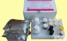 人单核细胞趋化蛋白2(MCP-2/CCL8)ELISA<em>试剂</em>盒（现货<em>促销</em>）           (现货<em>促销</em>）