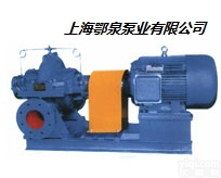 <em>蜗壳</em>式<em>单级</em>双吸离心泵，<em>单级</em>双吸离心泵，<em>单级</em><em>双吸泵</em>