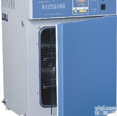 【山东隔水式<em>培养箱</em>厂家】<em>济南</em>隔水式<em>培养箱</em>厂家直销