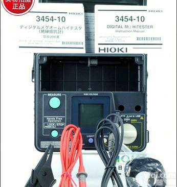 九九仪器<em>现货供应</em><em>日置</em>(HIOKI)3454-10数字兆欧表