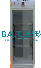 国产BL-216/111L单冷藏<em>防爆</em>冰箱新销售行情,上海双门双温<em>防爆</em>冰箱性能<em>特点</em>巴玖