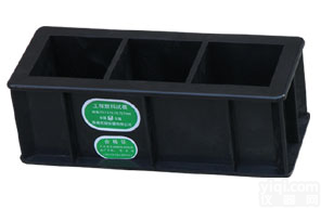 <em>砂浆</em>707塑料<em>加厚</em>试模【全国销售