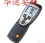 压差<em>风速仪</em> 型号:YC-Testo 512