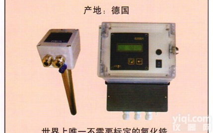 ZIROX德国齐洛克斯氧化锆氧量<em>分析仪</em>