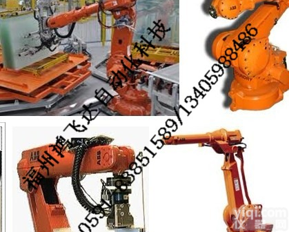 3HAC9193-1缤纷<em>上架</em>/美系机器<em>备件</em>优势