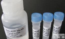 Anti-phospho-CREM (<em>Ser</em>271 +<em>Ser</em> 274)<em>磷酸化</em>环磷酸腺苷反应元件调节蛋白抗体