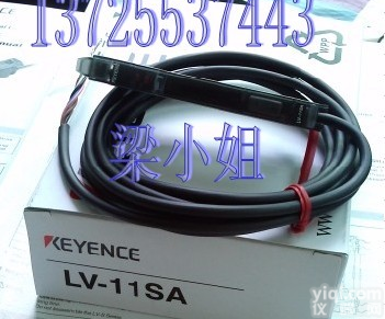 <em>对射</em><em>传感器</em>LV-H100 <em>对射</em><em>传感器</em>GV-H45