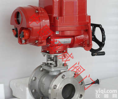 电动调节偏心<em>半球</em>阀,<em>防爆</em>电动半偏心球阀