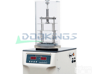 款FD-1B-50<em>压盖</em>型冷冻干燥机产品<em>价格报价</em>上海