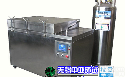 <em>轧辊深冷</em>低温箱|<em>轧辊深冷处理</em>|<em>轧辊深冷设备</em>|<em>轧辊深冷</em>