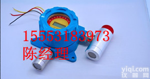 <em>河北</em>异辛烷<em>泄漏</em>报警器，异辛烷检测仪