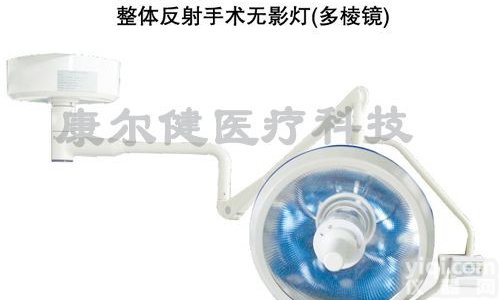 单头<em>手术灯</em> <em>手术灯</em><em>无影灯</em> 厂家直销<em>手术灯</em>