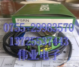 <em>光纤</em>线<em>FD</em>-S4.<em>FD</em>-WG4.<em>FD</em>-G4