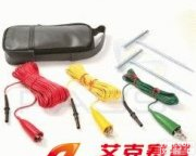 <em>福禄克</em>TL165X（<em>价格优惠</em>）