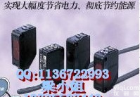 KEYENCE<em>基恩</em>士【<em>ES</em>-X38】【<em>ES</em>-X38】放大器