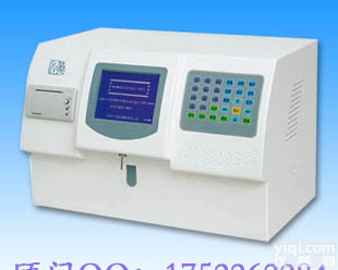 【生化<em>分析仪</em>_北京<em>畅销</em>生化<em>分析仪</em>HF-800A】