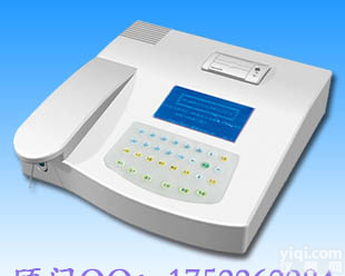 【生化<em>分析仪</em>_北京<em>畅销</em>生化<em>分析仪</em>HF-800C】