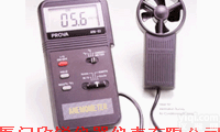 AVM-01台湾泰仕<em>AVM01</em><em>风速计</em><em>风速仪</em>
