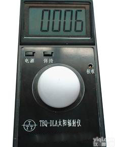 手持式太阳辐射仪 型号:TBQ-DLA