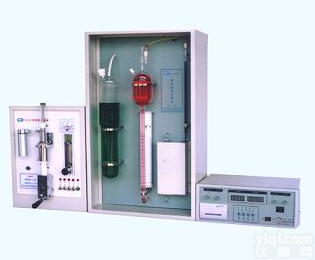 <em>微机</em>多元素<em>高速</em><em>化验</em>仪器