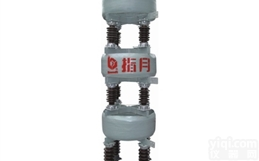 L0045400<em>干式</em><em>空心电抗器</em>厂家