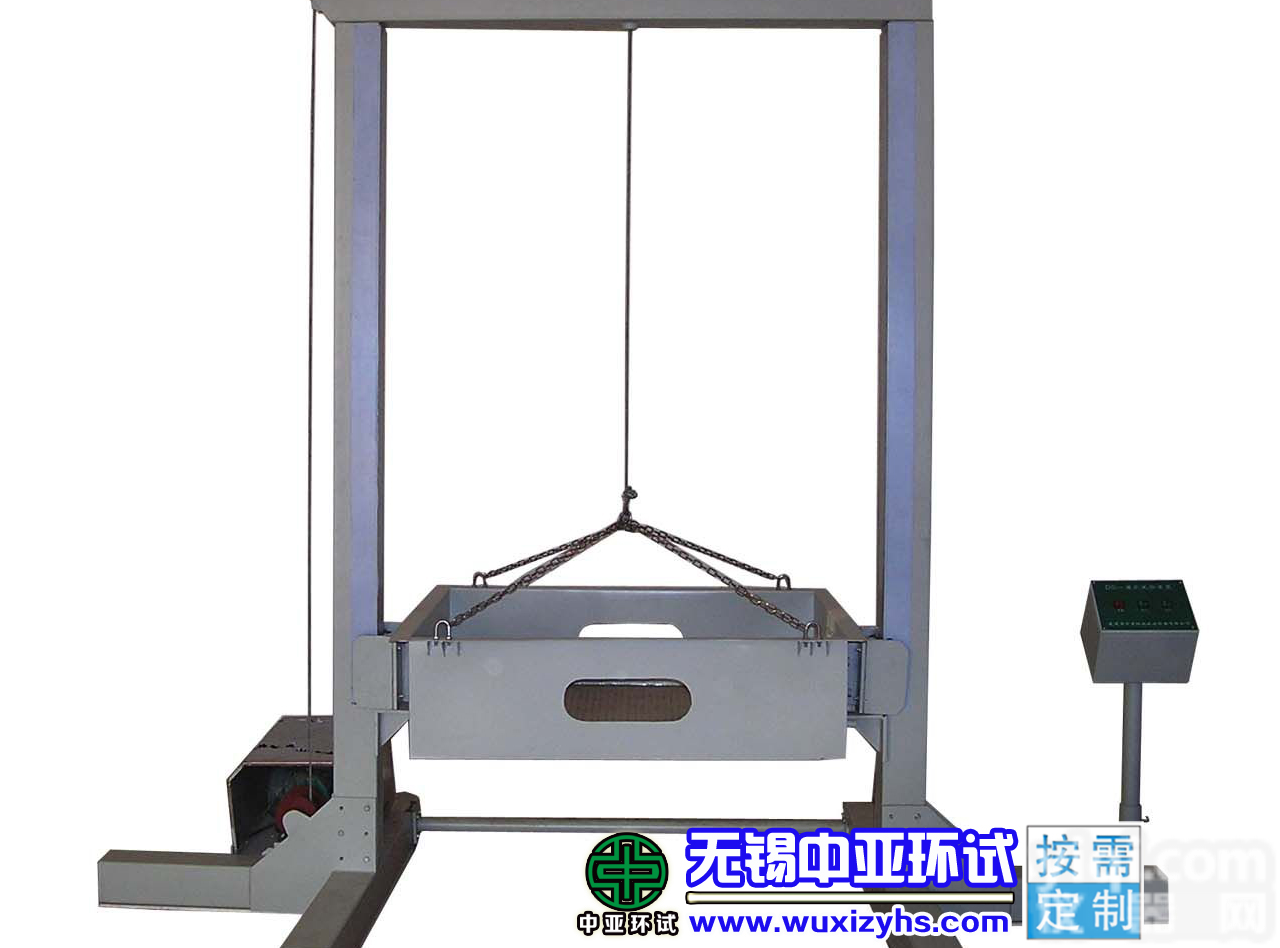 滴水试验装置|<em>外壳</em>防护|<em>防水</em>试验箱