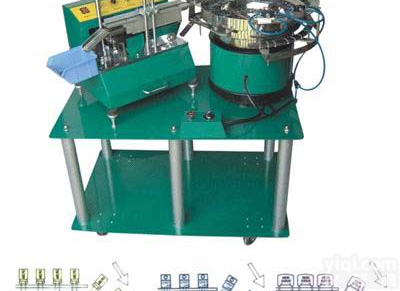 <em>全自动散装电容剪脚机</em>