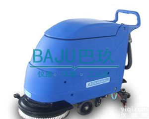 国产<em>洗地机</em>|<em>洗地机</em>报价|<em>全自动</em><em>洗地机</em>|地面<em>洗地机</em>
