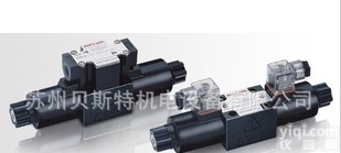 东峰DOFLUID<em>电磁阀</em>DFB-02-2B2-<em>AC220V</em>-35C,DFB-02-2B3L-<em>AC220V</em>-35