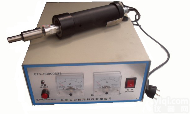 <em>大兴</em>超声波点焊机,<em>北京</em><em>大兴</em>超声波点焊机