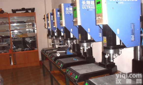 <em>北京</em>超声波塑料<em>焊接机</em>,<em>北京</em>数显超声波塑料<em>焊接机</em>,