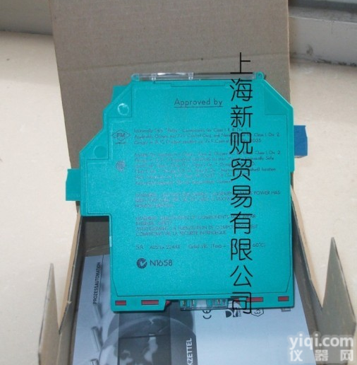 倍加福<em>安全栅</em>KFA6-SR2-EX2.W<em>原装</em>