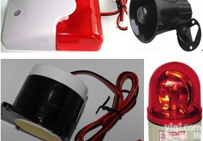 <em>警号</em><em>喇叭</em>按钮开关对射,<em>警号</em><em>喇叭</em>按钮开关对射,值得信赖的厂家