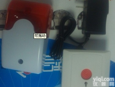 医院<em>卫生间</em><em>紧急</em>求助<em>报警器</em>,幼儿园<em>紧急</em>事件<em>报警器</em>厂家直销