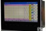 虹润<em>NHR</em>-<em>8600</em>系列8路彩色流量无纸<em>记录仪</em>