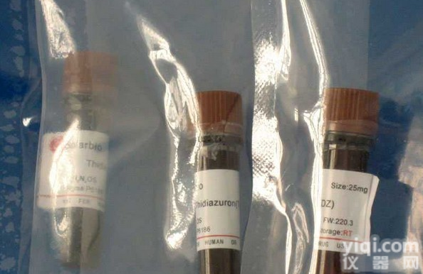 L-甲硫氨酸<em>乙酯</em><em>盐酸盐</em>/L-<em>蛋氨酸</em><em>乙酯</em><em>盐酸盐</em>