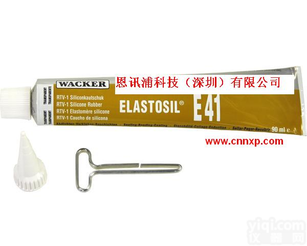 <em>瓦克</em>989/1K<em>密封胶</em>