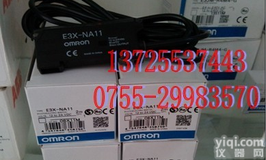 <em>光纤</em>线<em>FD</em>-N8.<em>FD</em>-SN.<em>FD</em>-S