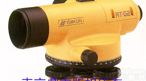 ATG2,ATB2,ATB4拓<em>普康</em><em>水准仪</em>