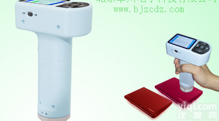 供应<em>通用</em><em>色差计</em>，<em>色差计</em>，北京<em>通用</em><em>色差计</em>，JW.12-ZC-PT