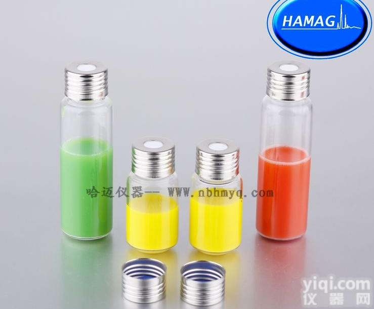 <em>20ML</em> <em>螺口</em>顶<em>空瓶</em>