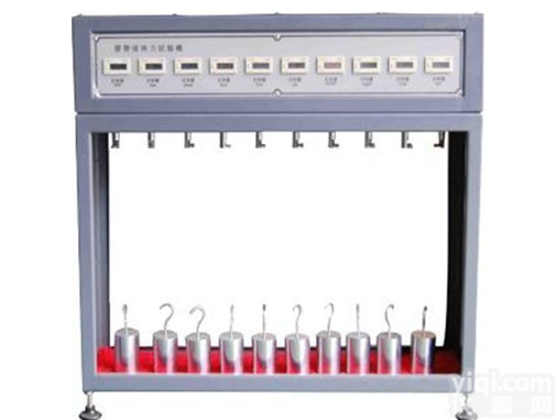 【厂价直供】<em>常温</em>型<em>胶带</em>保持力<em>试验机</em>/恒温<em>胶带</em>保持力测试仪